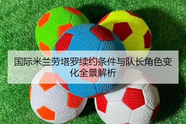 img_1781383187454_1861_1_771.jpg
